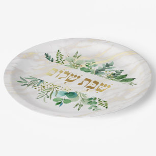 Prato De Papel shabbat shalom Paper Plate