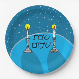 Prato De Papel Shabbat Shalom Paper Plates