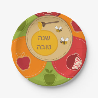 Prato De Papel Shanah Tovah Rosh Hashanah Ano Novo