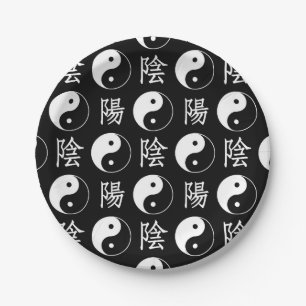 Prato De Papel Símbolo Black Yinyang - Padrão de Texto Chinês