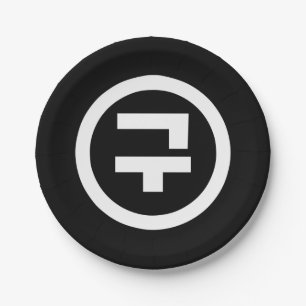 Prato De Papel Sino Coreano Número 9 Nove 구 Fábrica Gu 】 Hangul