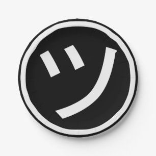 Prato De Papel ㋡ Tsu Kana Katakana sorrindo Emoji / Emoticon