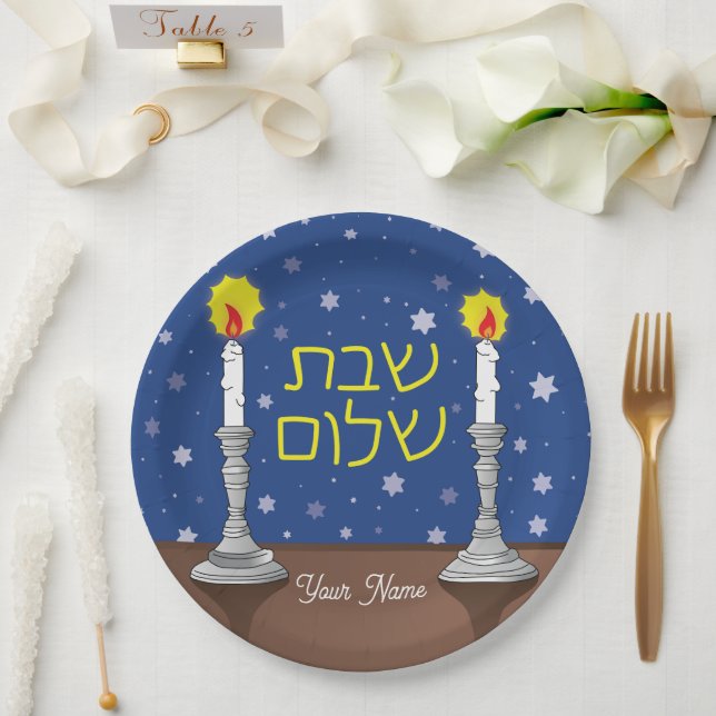 Prato De Papel Velas Shalom Personalizadas de Shabbat com Estrela (Casamento)