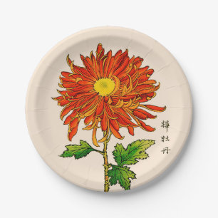 Prato De Papel Vintage Chrysanthemum Japonês. Laranja e Dourado