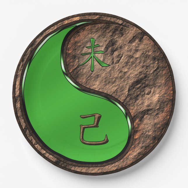 Prato De Papel Year of the Earth Goat (Frente)