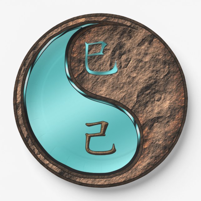 Prato De Papel Year of the Earth Snake (Frente)