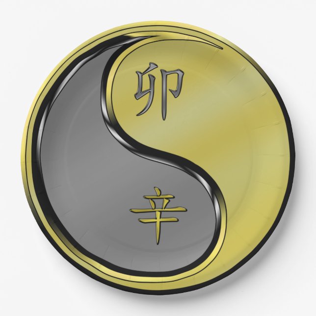 Prato De Papel Year of the Metal Rabbit (Frente)