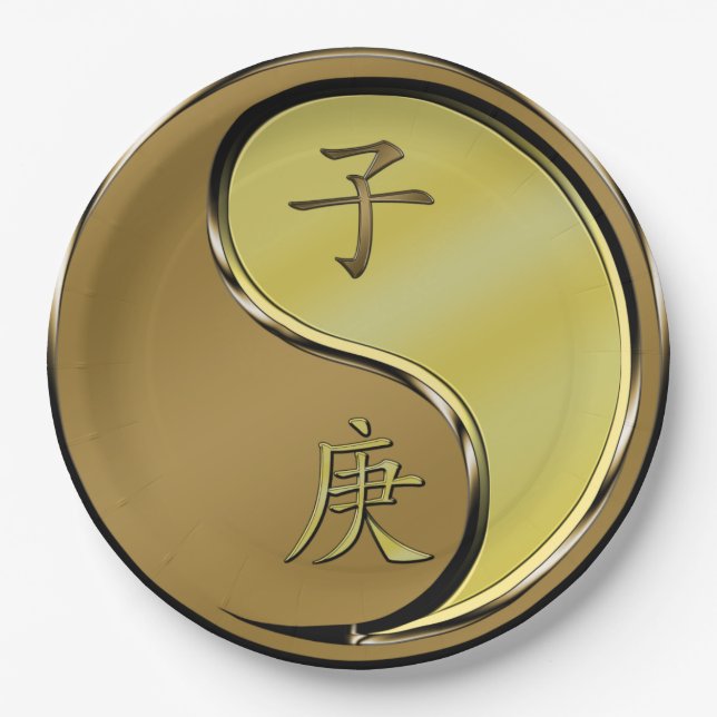 Prato De Papel Year of the Metal Rat (Frente)