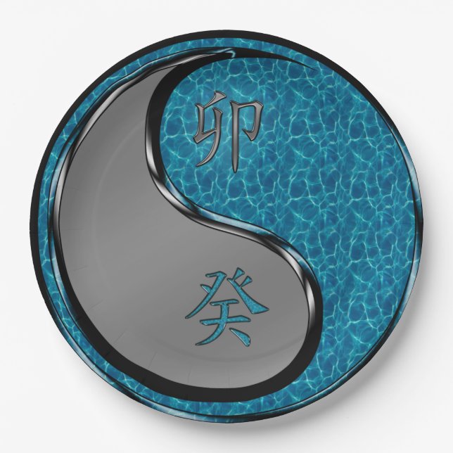 Prato De Papel Year of the Water Rabbit (Frente)