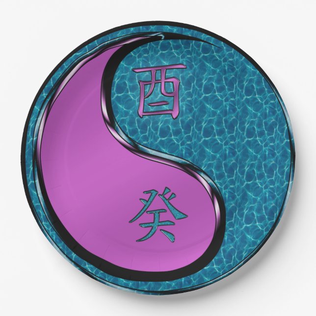 Prato De Papel Year of the Water Rooster  (Frente)