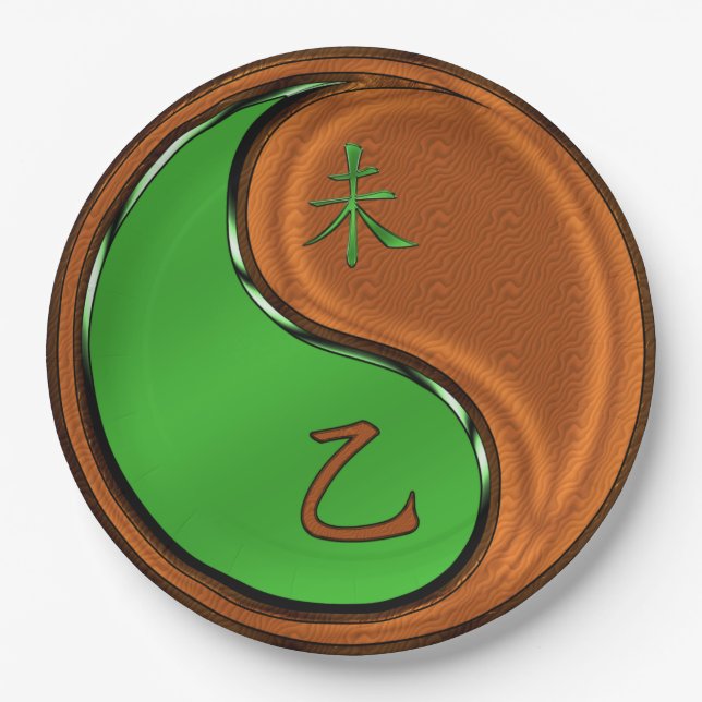 Prato De Papel Year of the Wood Goat  (Frente)