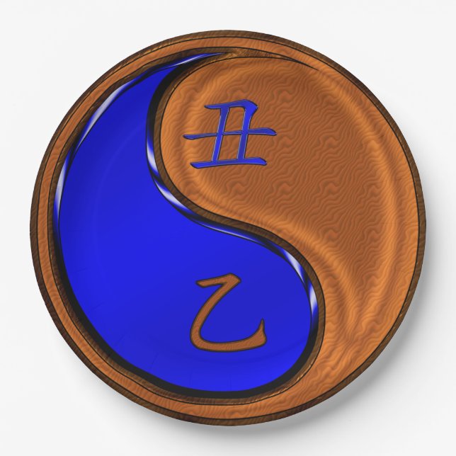 Prato De Papel Year of the Wood Ox (Frente)