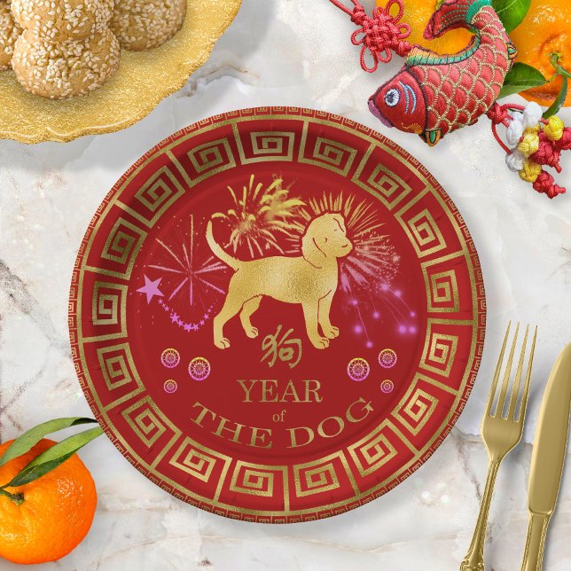 Prato De Papel Zodiac Dog Red/Dourado ID542 chinês (Criador carregado)