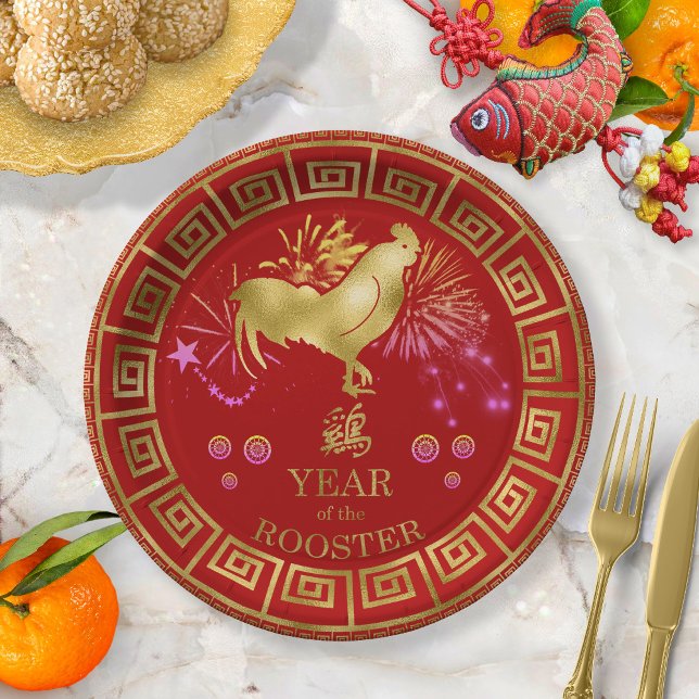 Prato De Papel Zodiac Rooster Red/Dourado ID542 chinês (Criador carregado)