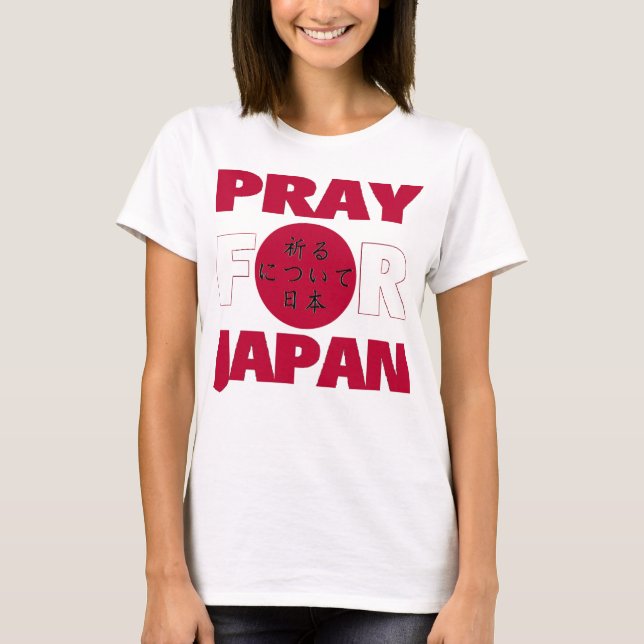 "Pray para camisa do alivio do tsunami do (Frente)
