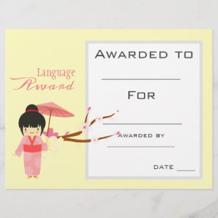 prêmio de classe estudante de idioma japonês