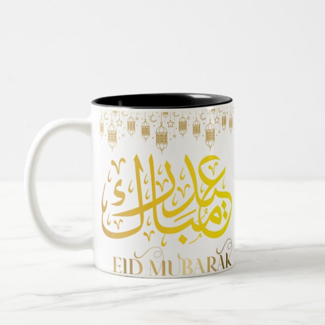 presente de caneca mubarak eid (Esquerda)