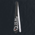 Presente de gravata de Badminton para jogadores e<br><div class="desc">Presente de gravata de Badminton para jogadores e entusiastas esportivos. Você pode transformar este design em um padrão menor também.</div>