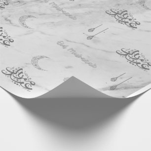 Presente Eid Mubarak Árabe: Papel de Moldagem Marble White