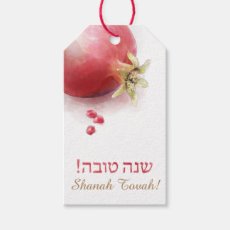 Presente Etiqueta de presentes para Rosh HaShanah - Pomagra