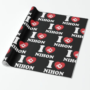 PRESENTE EU AMO [AMO] PAPEL DE EMPACOTAR NIHON