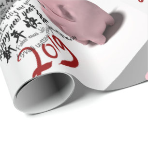 Presente Feliz papel de enrolamento da PIg no Ano Novo 2019