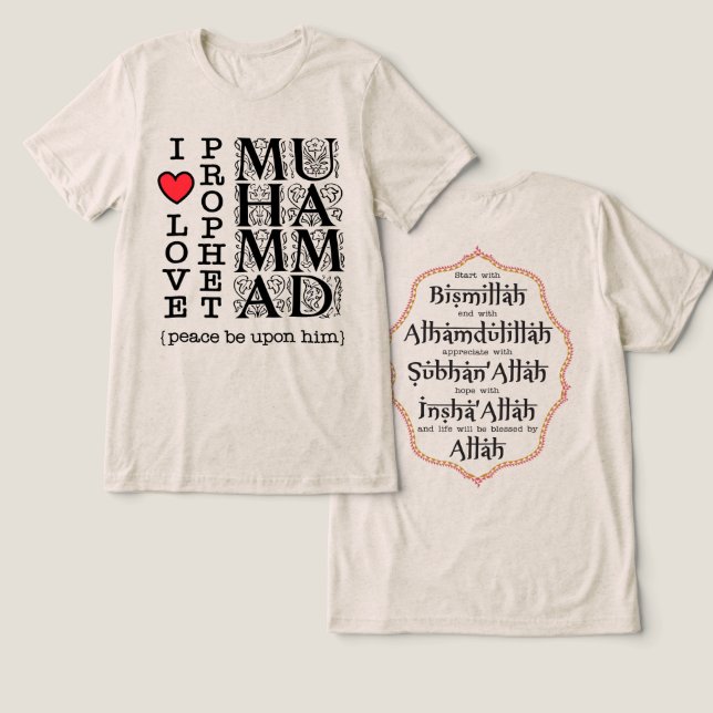 Presente Islâmico Roupas Modestas Halal (Design Frente e Verso)