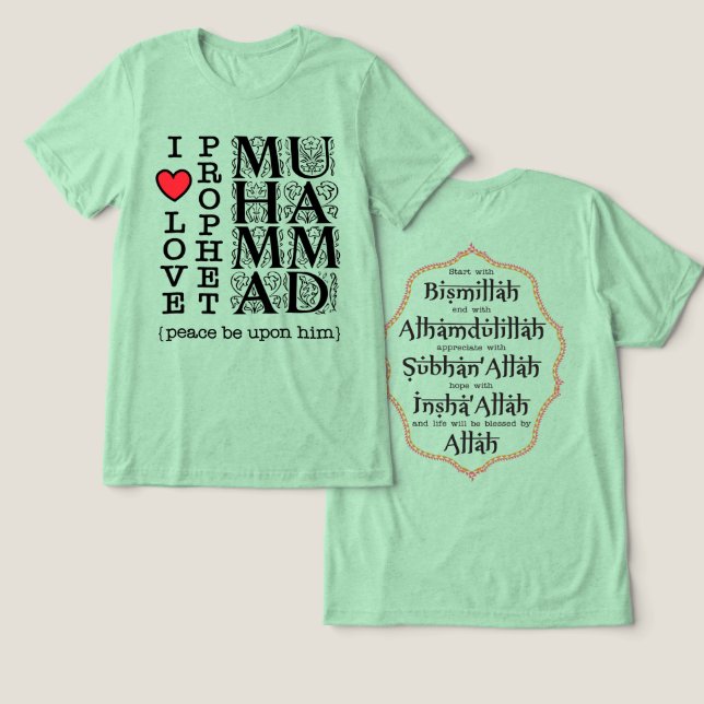 Presente Islâmico Roupas Modestas Halal (Design Frente e Verso)