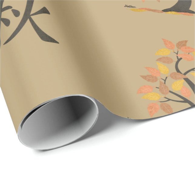 Presente Outono (秋) Árvore de outono deixa papel de empacot (Ponta do rolo)