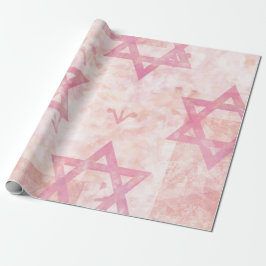 Presente Papel de enrolamento de Design de estrelas judaica
