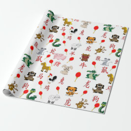 Presente Papel de envolvimento chinês do ano novo no branco