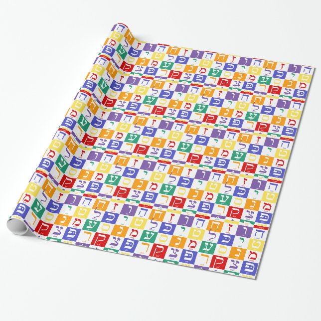 Presente Papel de envolvimento do alfabeto hebreu (Desenrolado)