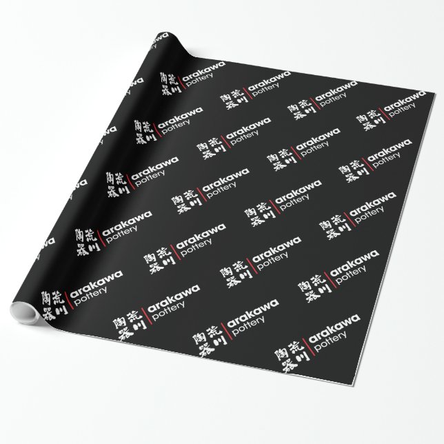 Presente Papel de envolvimento invertido cerâmica do (Desenrolado)