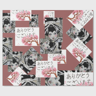 Presente Papel de envolvimento japonês do motivo