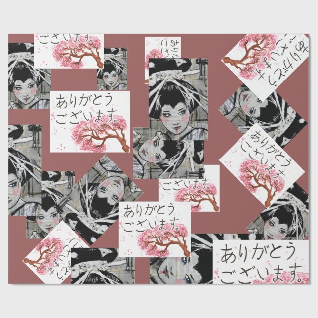 Presente Papel de envolvimento japonês do motivo (Aberto)