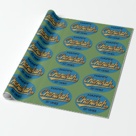 Presente Papel de Moldagem de Hanukkah "Retro Happy Chanuka