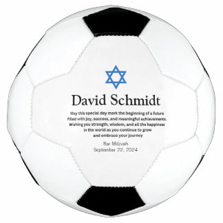 Presentes de bola de futebol do bar Mitzvah para r