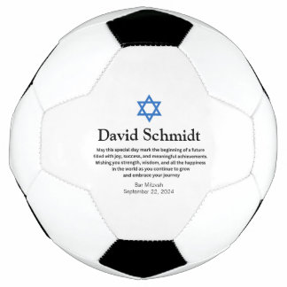 Presentes de bola de futebol do bar Mitzvah para r
