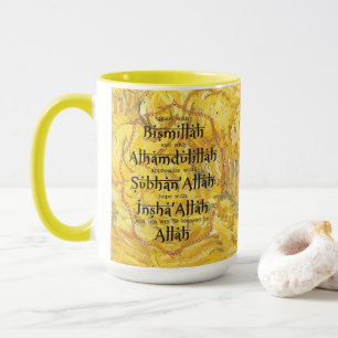 Presentes Islâmicos Caneca de Dawah da Moda para o