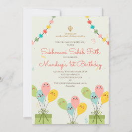 primeiro aniversario Akhand - convite digital