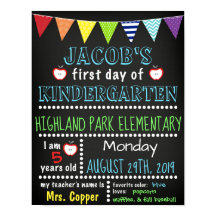 Primeiro dia do jardim de infância - Poster do qua