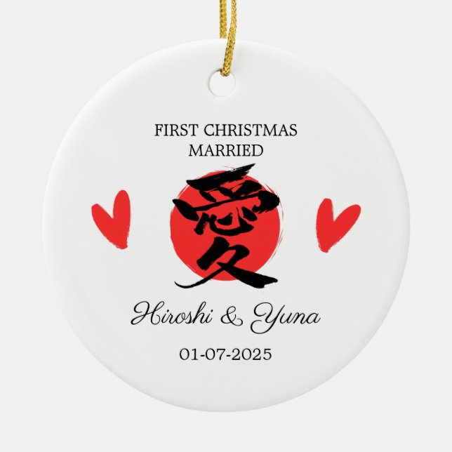 Primeiro Enfeites de natal Casado, Ornamento Casad (Frente)