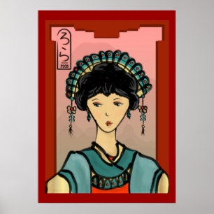 Princesa asiática Poster