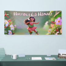 Princesa Hula Hauʻoli
