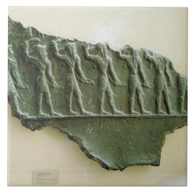 Procissão de guerreiros de Elamite, Susa, Irã, (Frente)