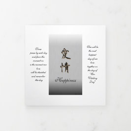 Programa de 5" x 7" com três letras dobradas