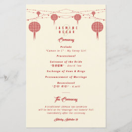 Programa de Casamento Chinês para Lanternas de Fel