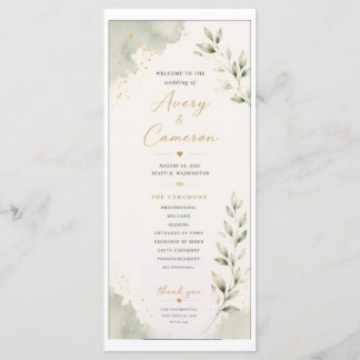 Programa de Casamento com Nuvens e Folhas