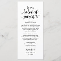 Russo Moderno, Local Negro, Fazendo Obrigado Cartõ