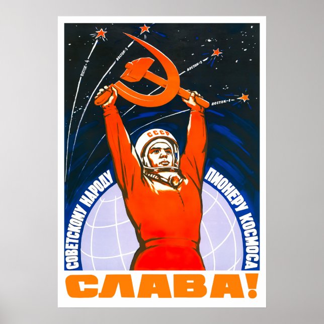 Propaganda espacial soviética da poster (Frente)